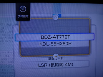 DSC00360.JPG